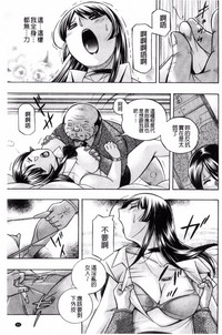 第90頁圖