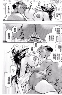 第98頁圖