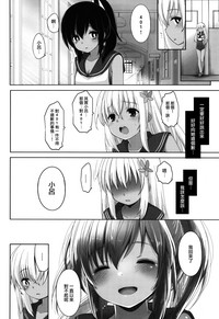 第34頁圖