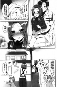 第146页图