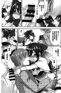 第158页图