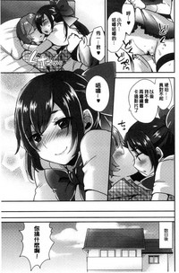 第166页图
