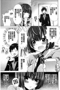 第190页图