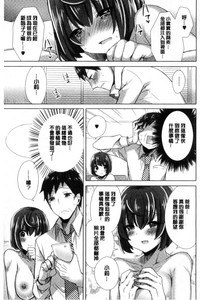 第206页图