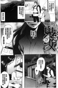 第26页图