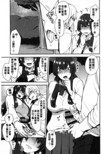 第50页图