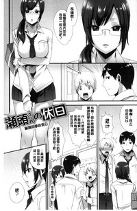 第66页图