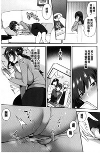 第90页图
