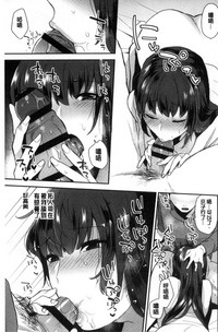 第98页图
