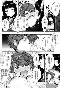 第10页图