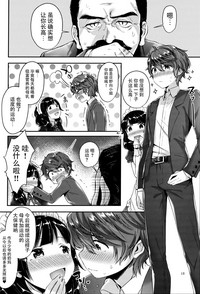 第18页图