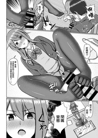 第10页图