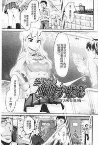 第10頁圖