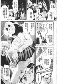 第118頁圖