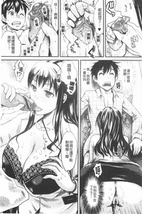 第142頁圖