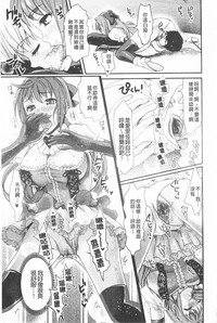 第158頁圖