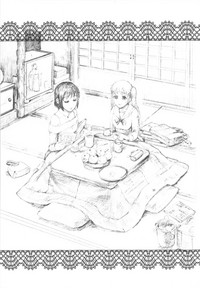 第194頁圖