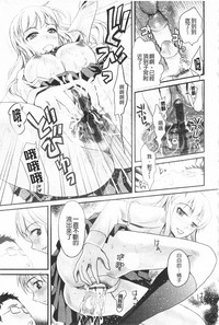 第26頁圖