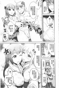 第34頁圖