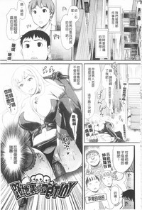 第94頁圖
