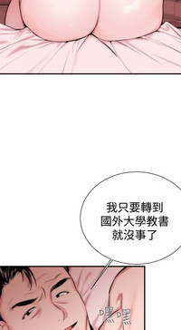第114頁圖