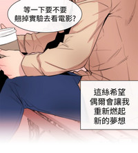 第194頁圖