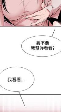 第6頁圖