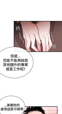 第82頁圖