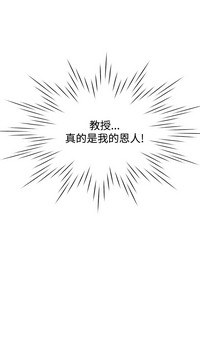 第86頁圖