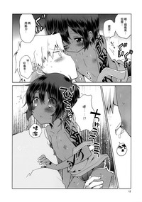第14頁圖