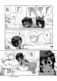 第18頁圖