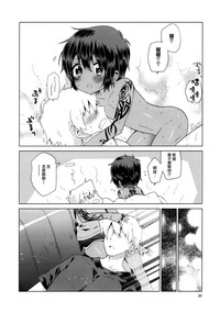 第22頁圖