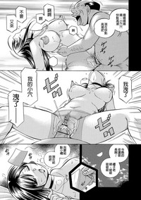 第114頁圖