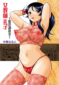 第2頁圖