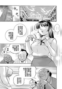 第30頁圖