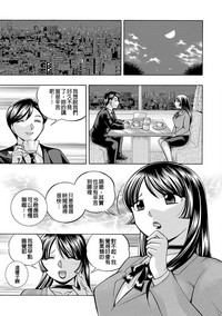 第78頁圖