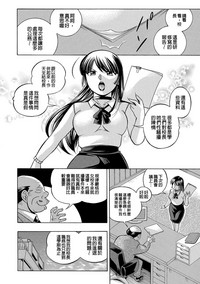 第90頁圖