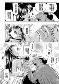 第94頁圖