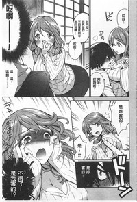 第158頁圖