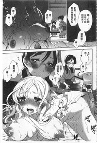 第194頁圖
