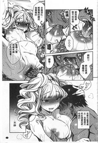 第34頁圖
