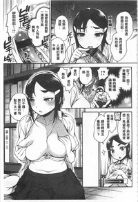 第66頁圖