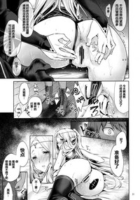 第30頁圖
