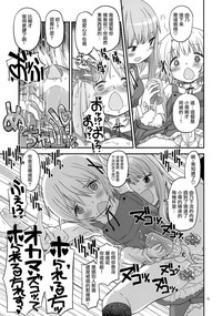 第14页图