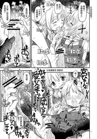 第26页图