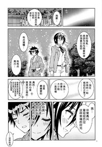 第18頁圖