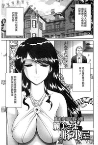 第142页图
