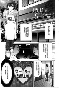 第30页图