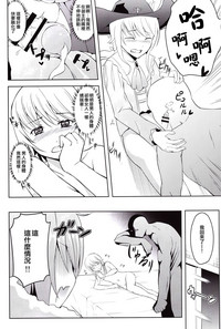 第10页图