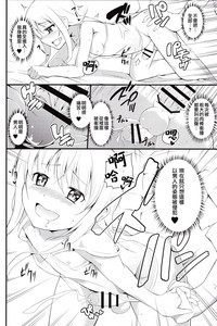 第14页图